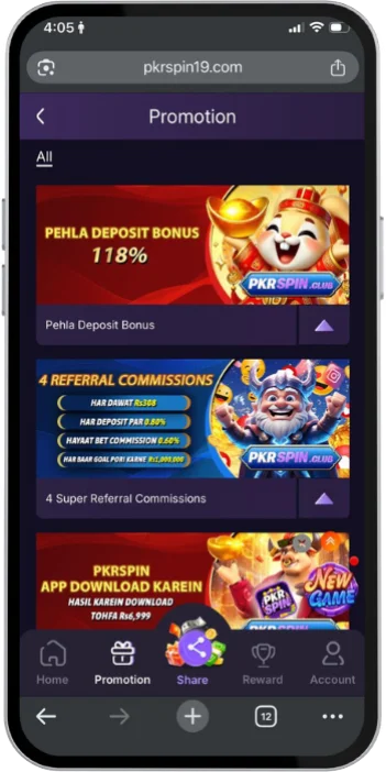 PKRSPIN Game events