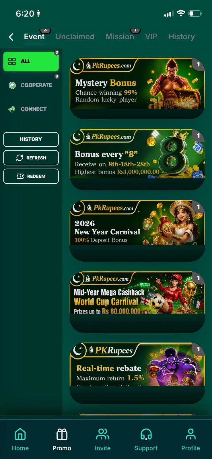 PKRupees Game Download